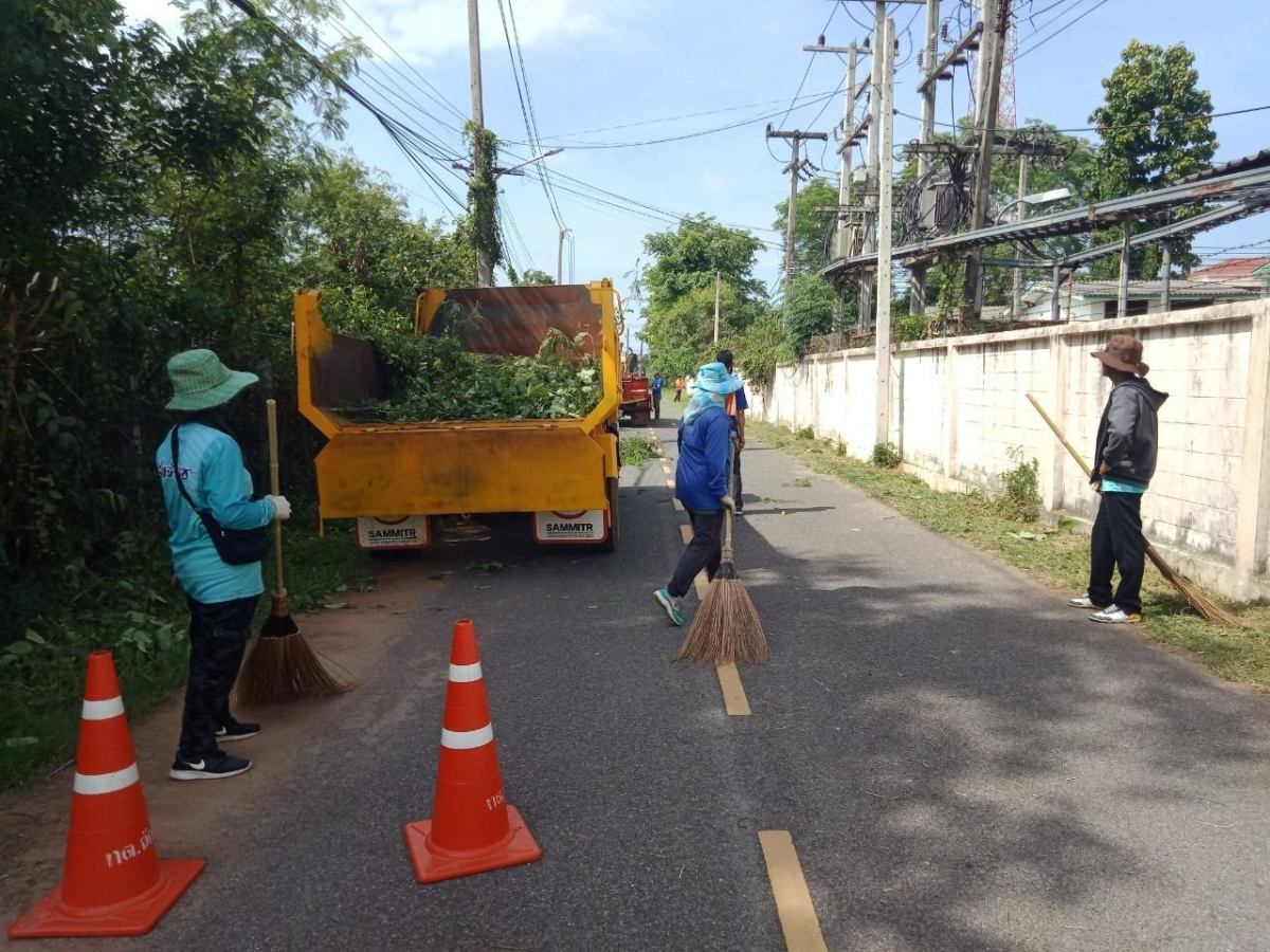 กิจกรรม Big Cleaning Day 