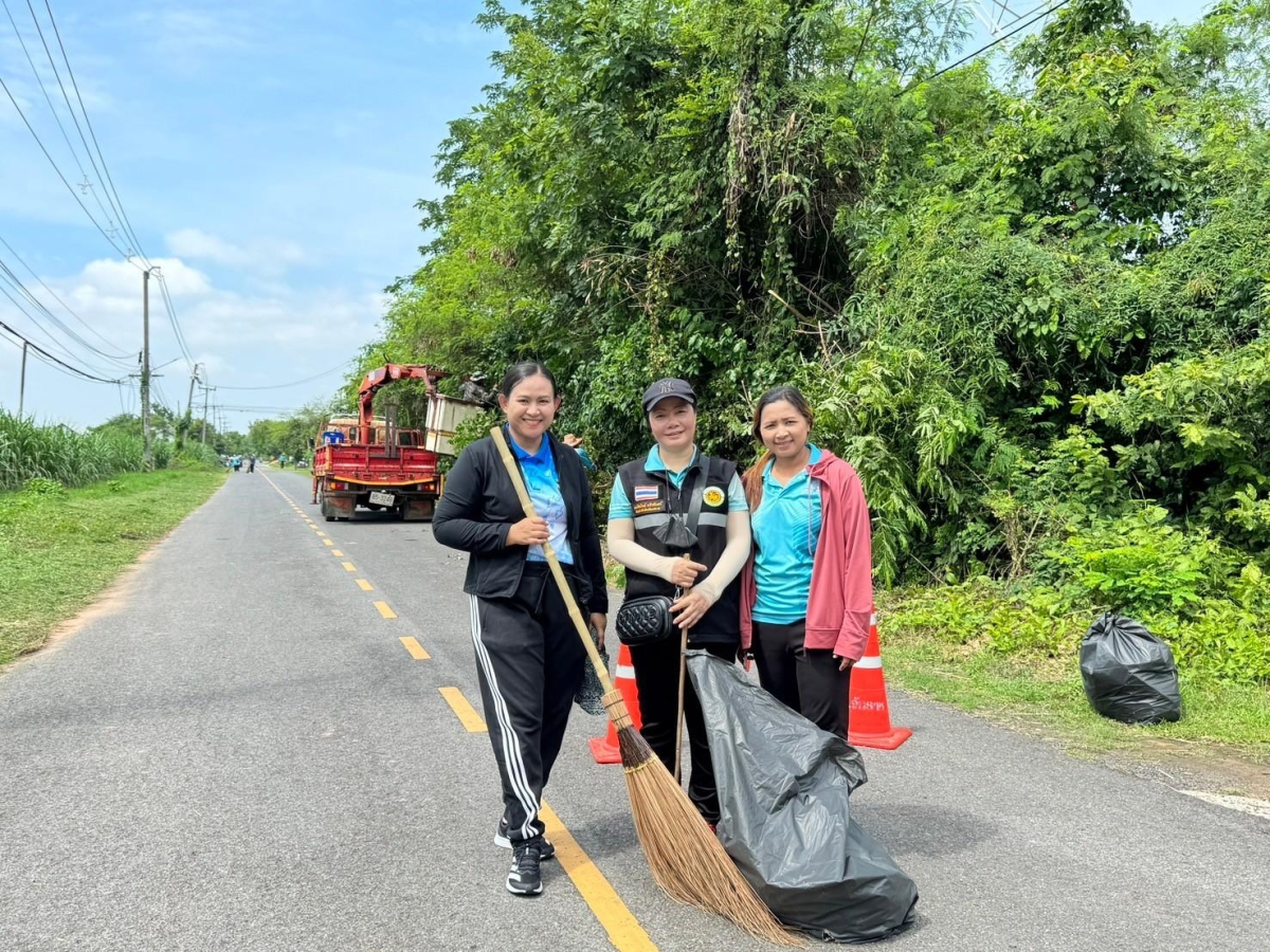 กิจกรรม Big Cleaning Day 