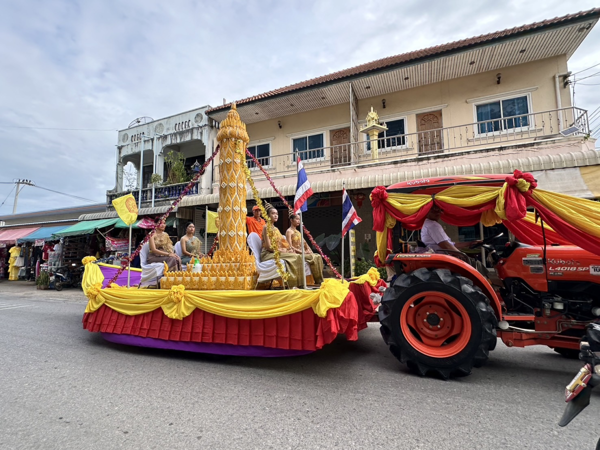 โครงการจัดงานประเพณี แห่เทียนพรรษา 21 กรกฎาคม 2567