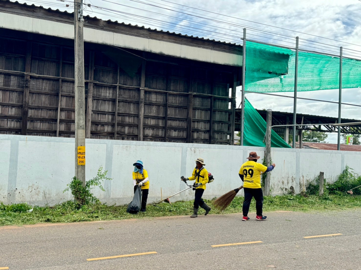 กิจกรรม Big Cleaning day ถนนเทศบาล20