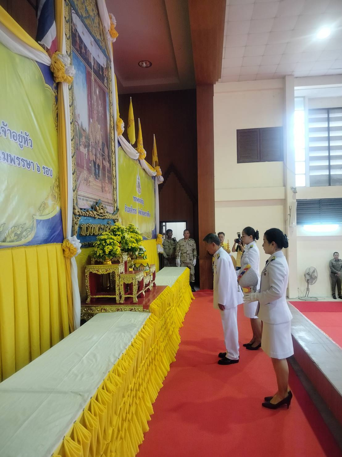 วันเฉลิมพระชนมพรรษาพระบาทสมเด็จพระปรเมนทรรามาธิบดีศรีสินทรมหาวชิราลงกรฯ พระวชิรเกล้าเจ้าอยู่หัว (รัชกาลที่ 10)