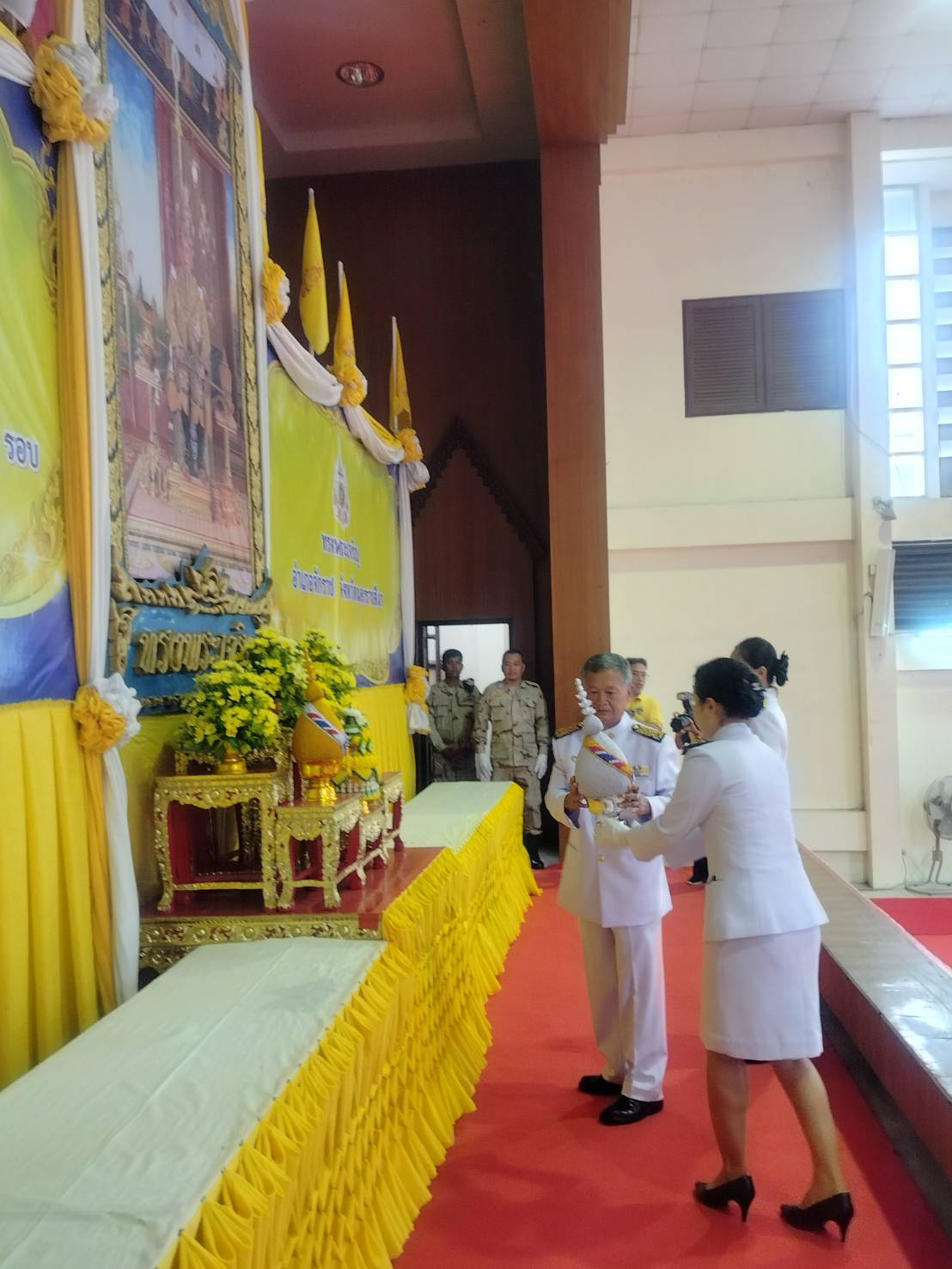 วันเฉลิมพระชนมพรรษาพระบาทสมเด็จพระปรเมนทรรามาธิบดีศรีสินทรมหาวชิราลงกรฯ พระวชิรเกล้าเจ้าอยู่หัว (รัชกาลที่ 10)