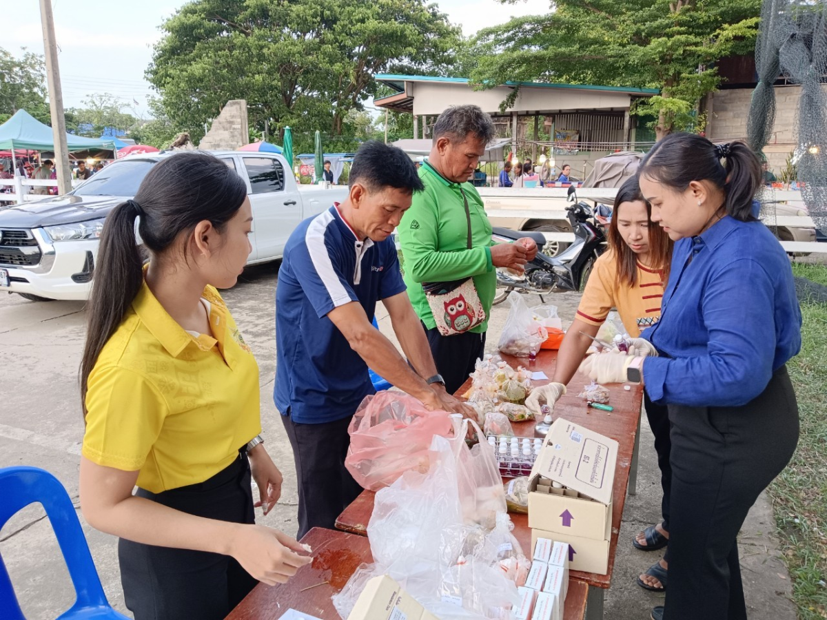 โครงการเฝ้าระวังความปลอดภัยด้านอาหาร ประจำปีงบประมาณ 2567